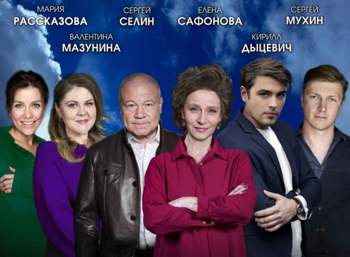 Розыгрыш Ижевск Розыгрыш Ижевск